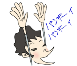 ZENTAI,rabbit&robot. 6th. sticker #5134722