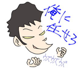 ZENTAI,rabbit&robot. 6th. sticker #5134728