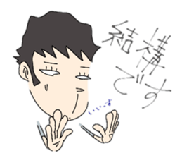 ZENTAI,rabbit&robot. 6th. sticker #5134729