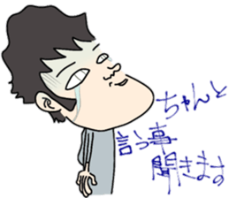 ZENTAI,rabbit&robot. 6th. sticker #5134740