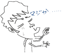 ZENTAI,rabbit&robot. 6th. sticker #5134748