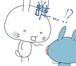 ZENTAI,rabbit&robot. 6th. sticker #5134750