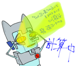 ZENTAI,rabbit&robot. 6th. sticker #5134751