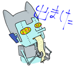 ZENTAI,rabbit&robot. 6th. sticker #5134752