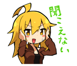 LazyGirls sticker #5135005