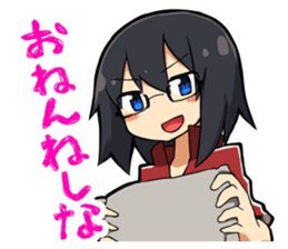 LazyGirls sticker #5135021