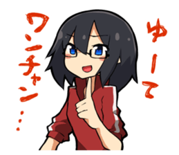 LazyGirls sticker #5135027