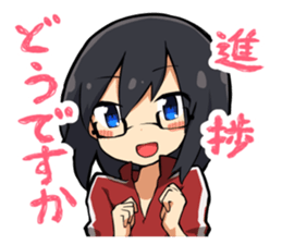 LazyGirls sticker #5135031