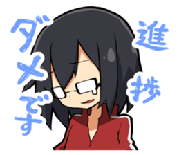 LazyGirls sticker #5135032