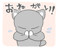 sweet animal sticker sticker #5135480