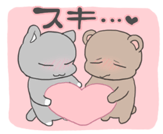 sweet animal sticker sticker #5135481