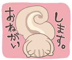 sweet animal sticker sticker #5135483