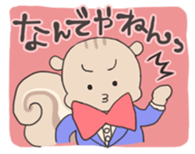 sweet animal sticker sticker #5135486