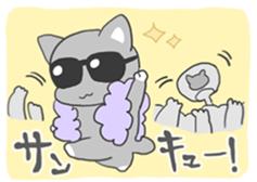 sweet animal sticker sticker #5135495