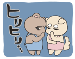 sweet animal sticker sticker #5135505