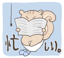 sweet animal sticker sticker #5135506