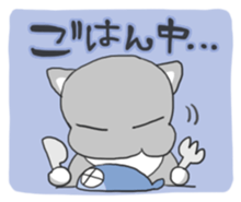 sweet animal sticker sticker #5135507