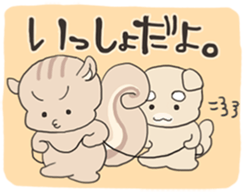 sweet animal sticker sticker #5135514