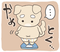 sweet animal sticker sticker #5135516