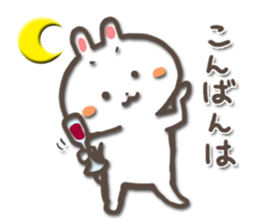 white bunny-rabbit sticker #5135679