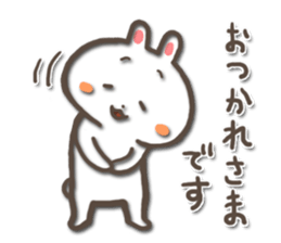 white bunny-rabbit sticker #5135680