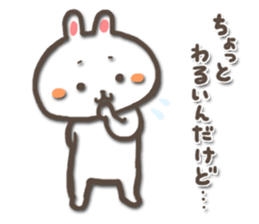 white bunny-rabbit sticker #5135690