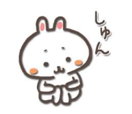 white bunny-rabbit sticker #5135698