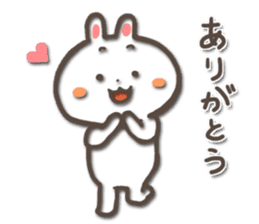 white bunny-rabbit sticker #5135700