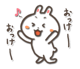 white bunny-rabbit sticker #5135701