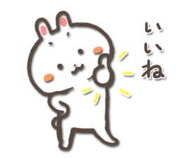 white bunny-rabbit sticker #5135702