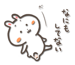 white bunny-rabbit sticker #5135704