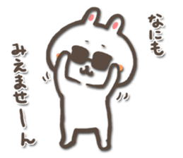 white bunny-rabbit sticker #5135706