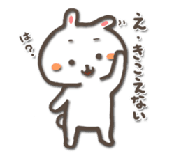 white bunny-rabbit sticker #5135707