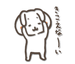 white bunny-rabbit sticker #5135708