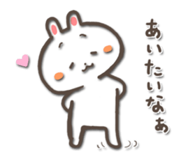 white bunny-rabbit sticker #5135713