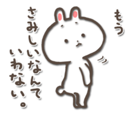 white bunny-rabbit sticker #5135715