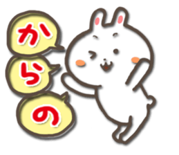 white bunny-rabbit sticker #5135716
