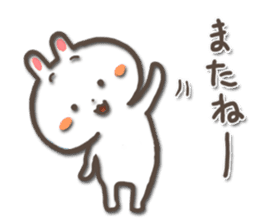 white bunny-rabbit sticker #5135717