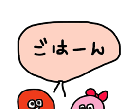 wienwien&wiemo2 sticker #5135739