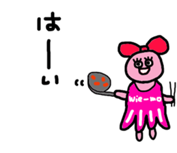 wienwien&wiemo2 sticker #5135740