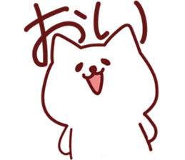 Friends of Yurufuwa Town sticker #5135760