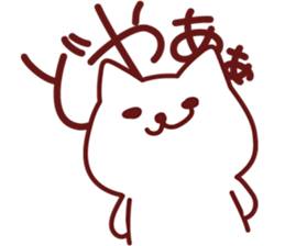 Friends of Yurufuwa Town sticker #5135762