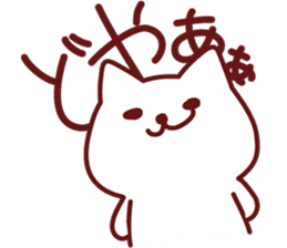 Friends of Yurufuwa Town sticker #5135762