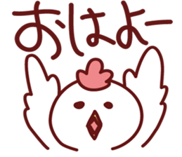 Friends of Yurufuwa Town sticker #5135766