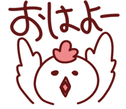 Friends of Yurufuwa Town sticker #5135766