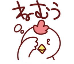 Friends of Yurufuwa Town sticker #5135767