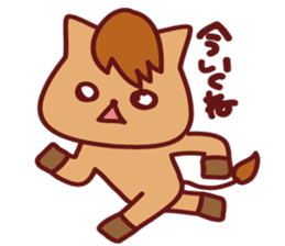 Friends of Yurufuwa Town sticker #5135770