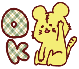 Friends of Yurufuwa Town sticker #5135773