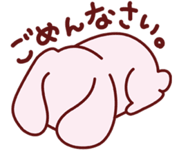 Friends of Yurufuwa Town sticker #5135779