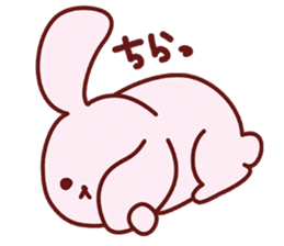 Friends of Yurufuwa Town sticker #5135780